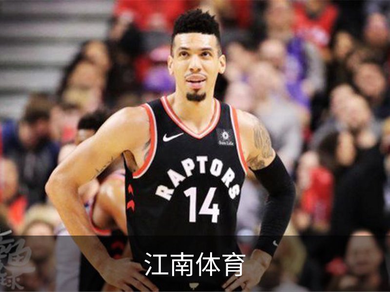 走进江南体育